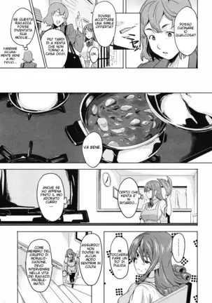 Tsundero (decensored)