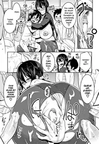 [Agata] Chou One x Pako³ [English]
