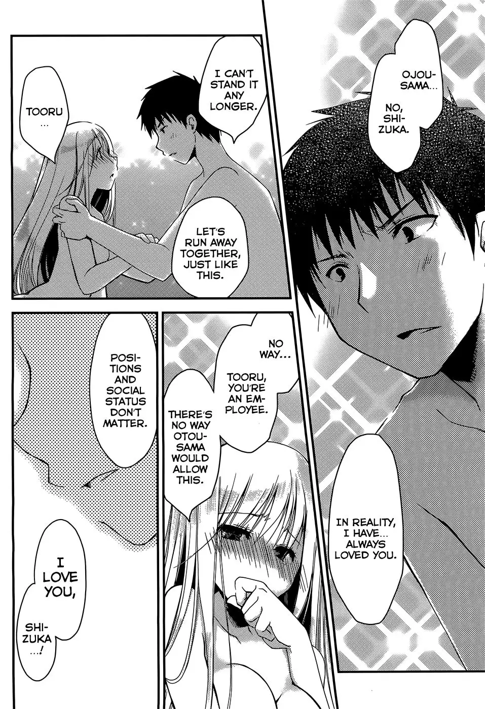 The Grace Escape Ch. 2