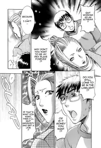 [Umematsu Thomas] Oshiete! Obasan [English] {Tadanohito}