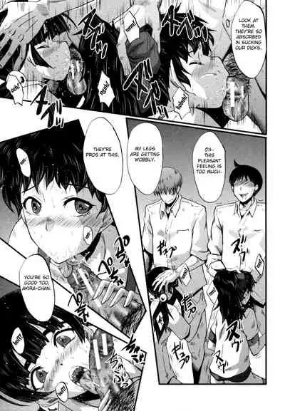 Yaribeya no Oyako