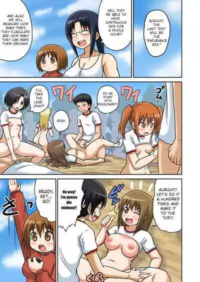 Classmate to Ecchi Jugyou Ch. 4