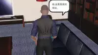 少妇白洁珍藏版 第一章02