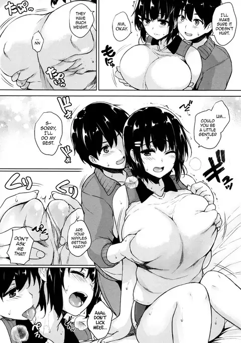 Ikkyuu Nyuukon - Only My Oppai Soul