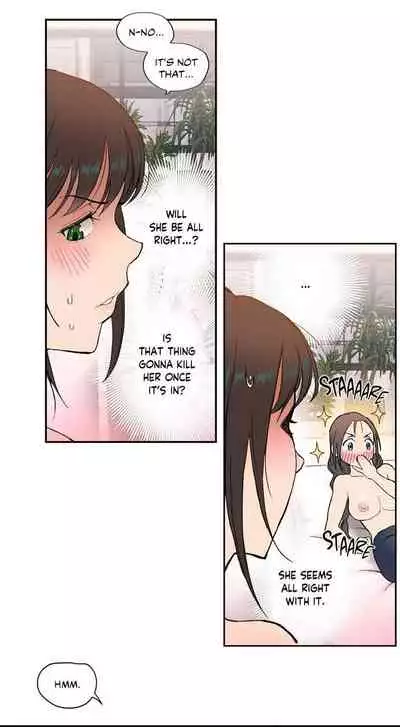 [Choe Namsae, Shuroop] Sexercise Ch.11/? [English] [Hentai Universe]