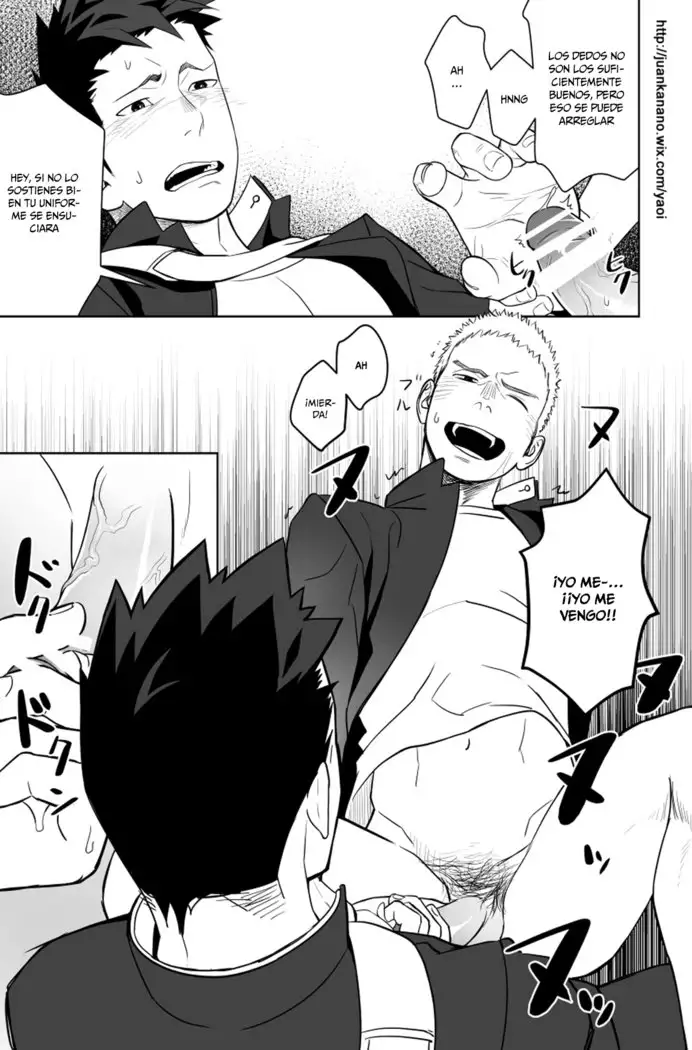 Esto probablemente no es amor 2