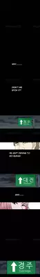 The Taste of the Hand Ch.1-36 (English) (Ongoing)