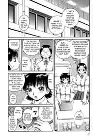 Kanro Sono 2 | Nectar chapter 2