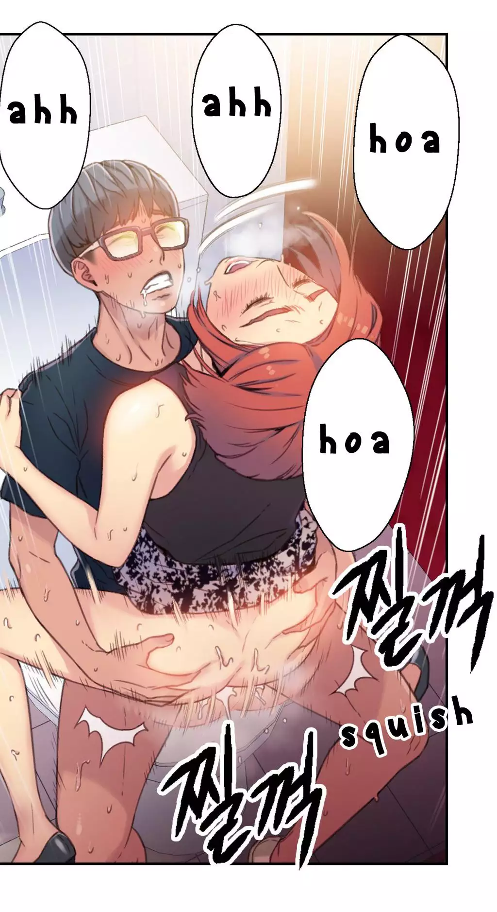 Sweet Guy Ch. 1-47