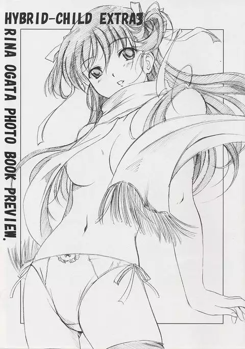 HYBRID CHILD EXTRA 3