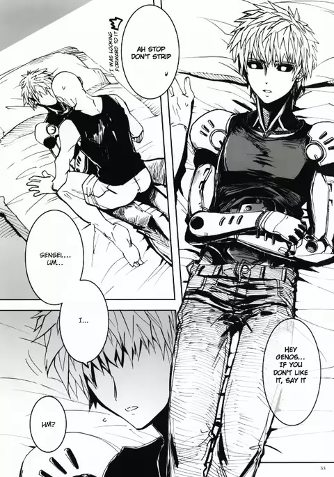 Virgin cyborg