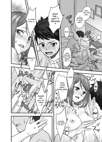 [Oshima Aki] Waifublade (Xenoblade Chronicles 2) [English] [Doujins.com]