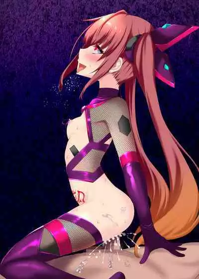 Kegareta Twintail
