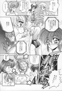 [Appleton] Shangrila