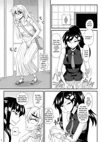 [Futanarun (Kurenai Yuuji)] Futanari Musume ni Okasarechau! 2 [English] [Kusanyagi] [Digital]