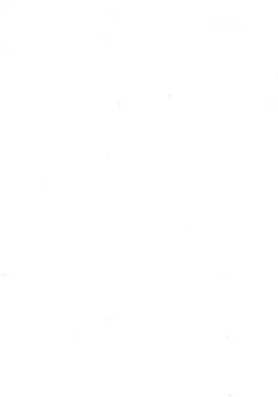 Mitsurin Tanken Bloom Journey