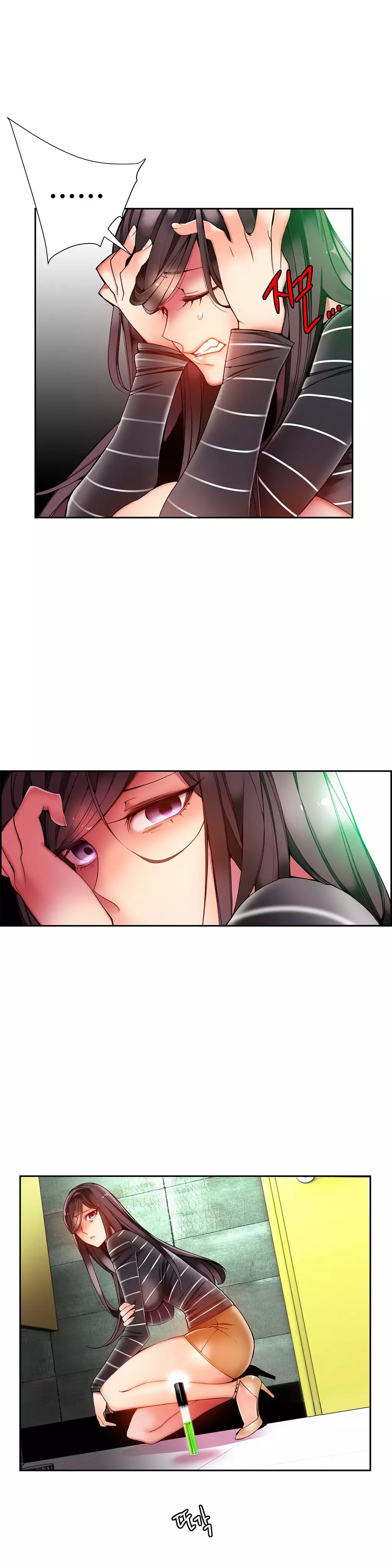 Lilith`s Cord Ch.0-37