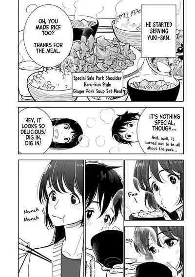 Anata ga Amaku Nedaru Made | Until You Beg so Sweetly