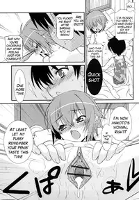 [Mizuki Eimu] Lipstick [English] {Hennojin}