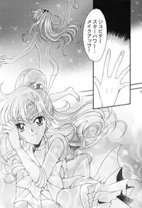 [Kotori Jimusho (Sakura Bunchou)] Seiyoru no Daishou (Sailor Moon)