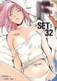 [Poo & Momodenbu (Various)] Minamokoisu