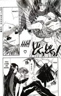 Love Damage [eng]