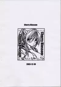 [Cherry Blossom] Satsuki-chan (Ichigo 100%)