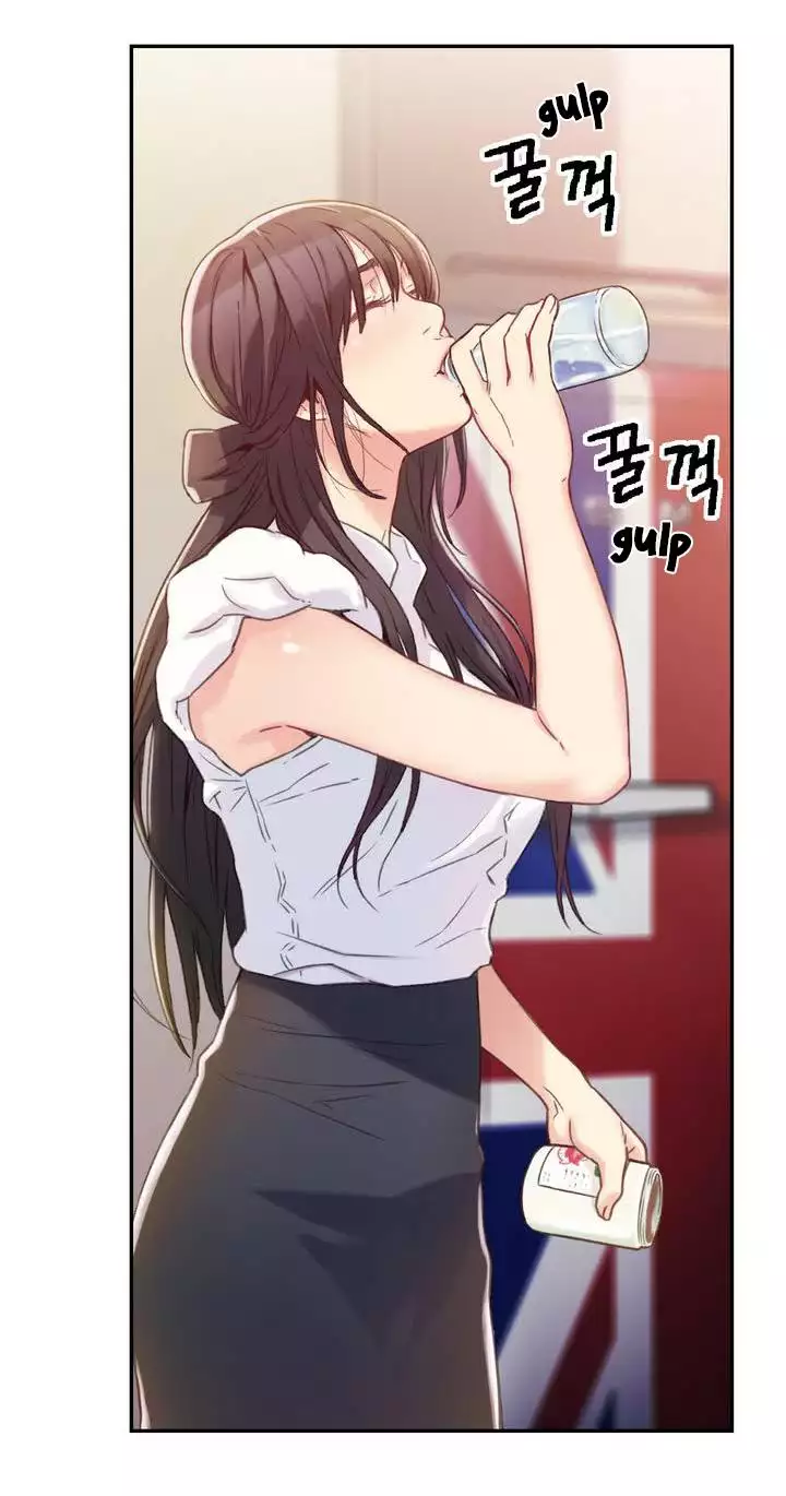 Sweet Guy Ch. 1-47
