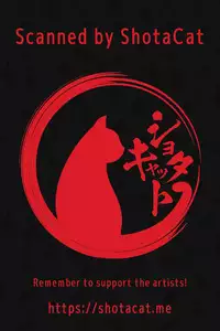 Sono Nagai Yubi de