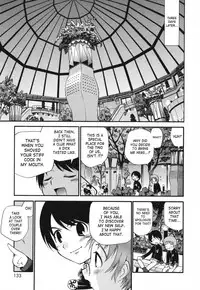 [Kamirenjaku Sanpei] Moho Love [English] [SaHa]