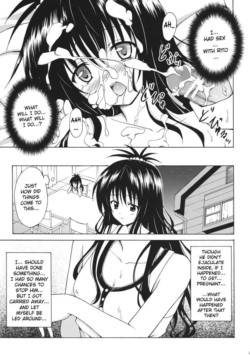 Mikan the Forbidden Fruit Complete