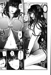 COMIC Shingeki 2013-02