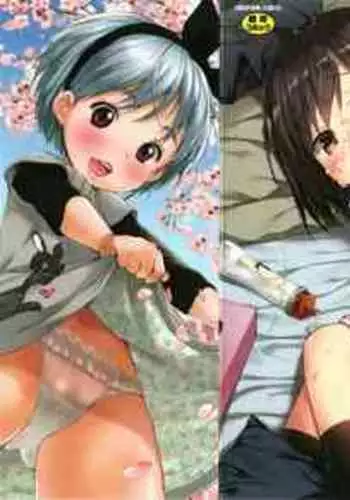 Shoujo Kumikyoku 12