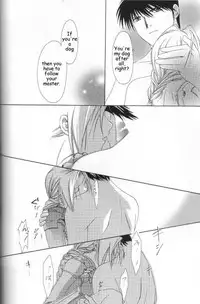 [Ronno & Kalus (Takada Bambi)] Hermaphrodite 2 (Fullmetal Alchemist) [English] [Secret Garden]