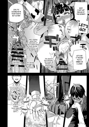 VictimGirlsR Watashi wa, Makemasen! | I will not lose!