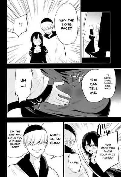 AcoPri Monogatari Soushuuhen