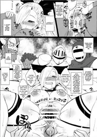 (C88) [YOMOTHUHIRASAKA (bbsacon)] Dain no Monshou (Dragon Quest Heroes) [English]