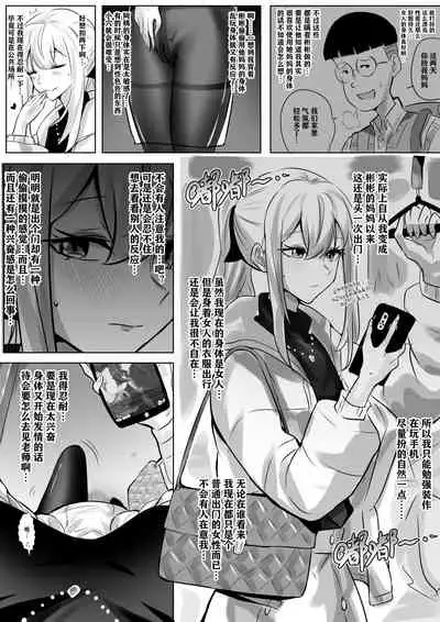 带孝子 （1-3）