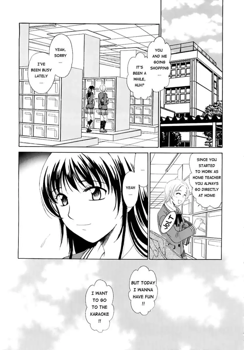 Kodomo no Jikan Vol.1