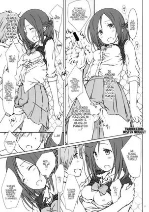"Tomodachi to no Sex."