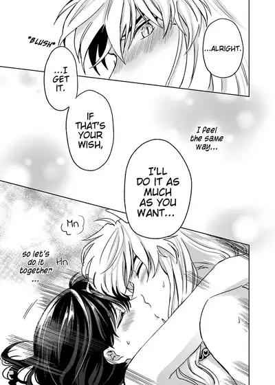 Amaaaaaaaaai OtsukiAi | Sweeeeeet Love