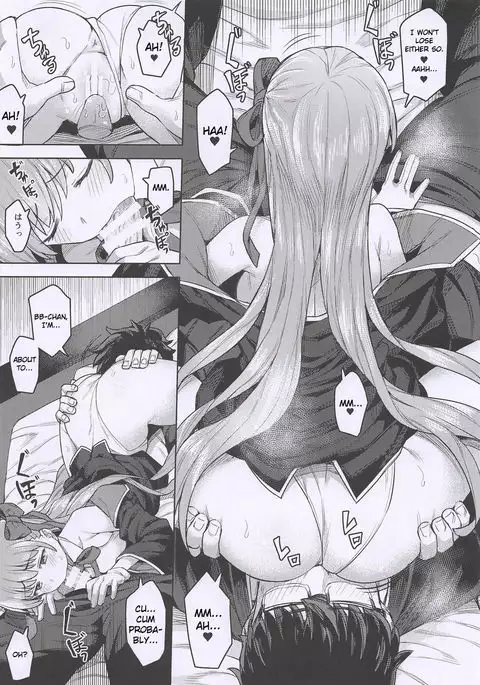 Cosplay Girlfriend #BB + OrangeMaru Special 06