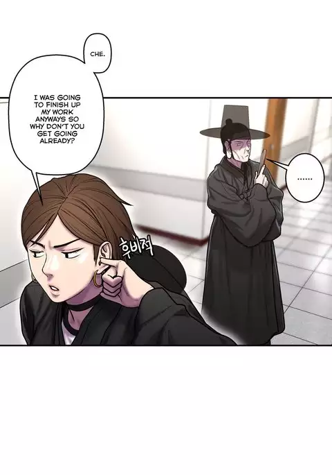 Ghost Love Ch.1-34