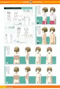 SummerDays Visual Guide Book