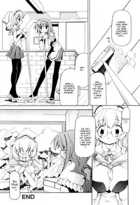 [Minako Nami] Tsuyudaku Futanari Musume [English] [bfrost] [Decensored]