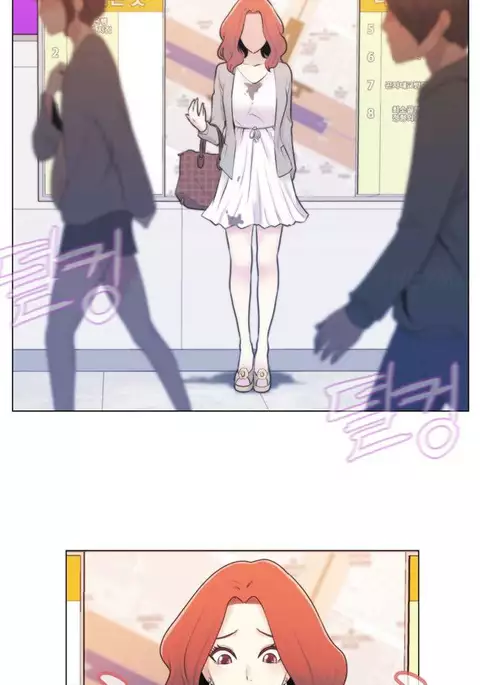 Miss Mystic Ch.1-27