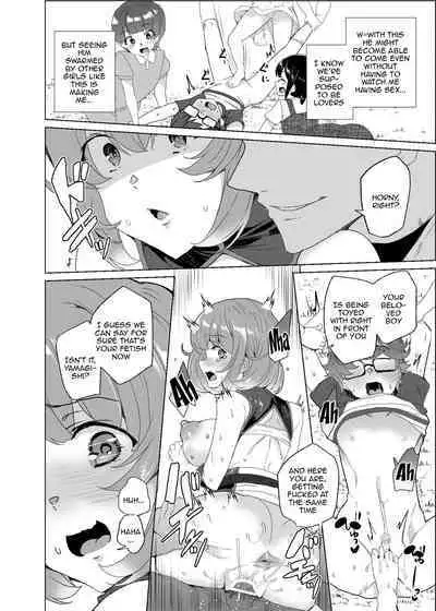 Joukyuu Seishi Chakushou Gimuka! 3