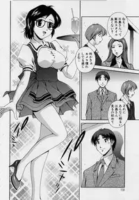 [Matsuzawa Kei] After Five no Seifuku