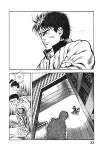 [Maeda Toshio] Majuu Senshi HABU ga Iku 2