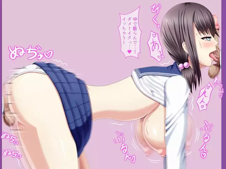 Josei no Tame no Fuuzokuten